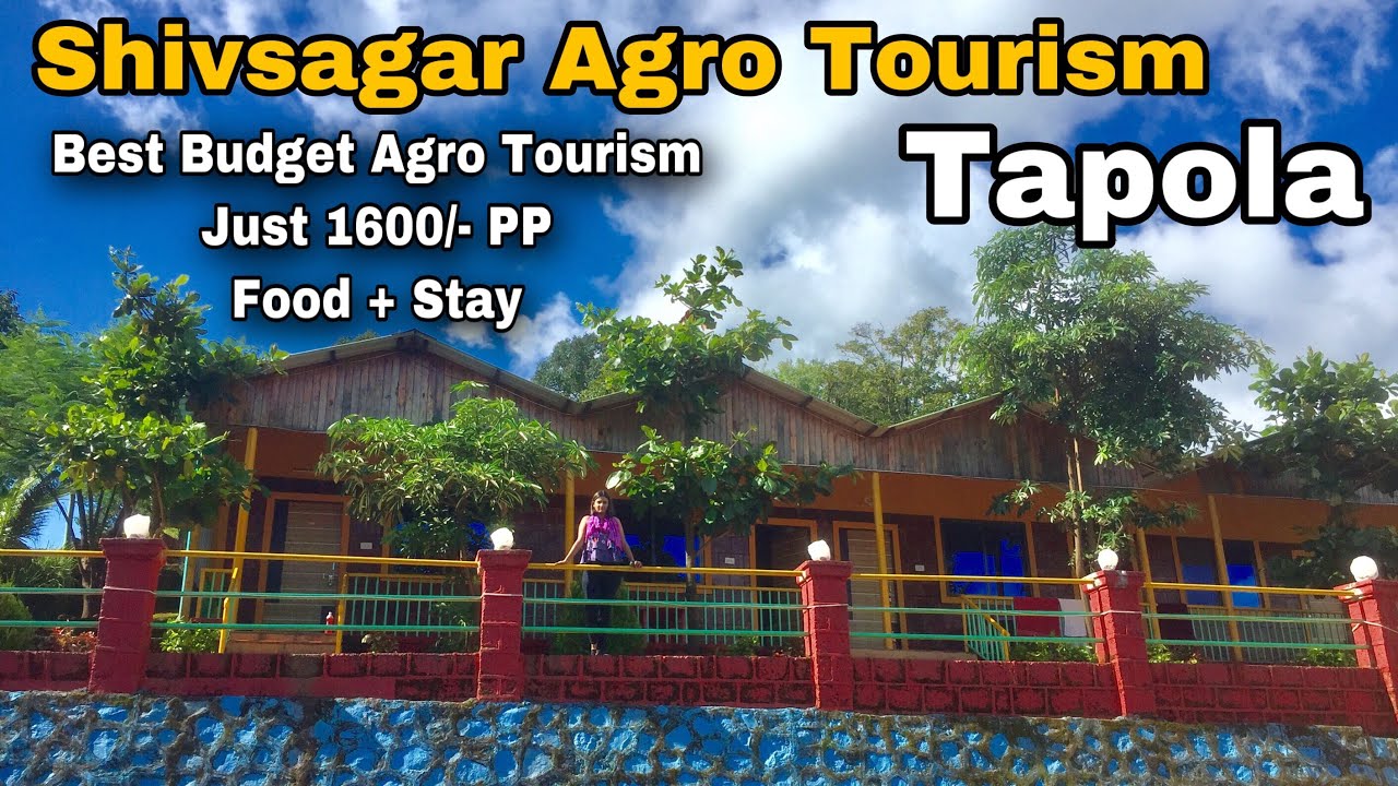 Shivsagar Agro Tourism Tapola (Mini Kashmir) | Best Budget Agro Tourism | Full Tour with Price Info