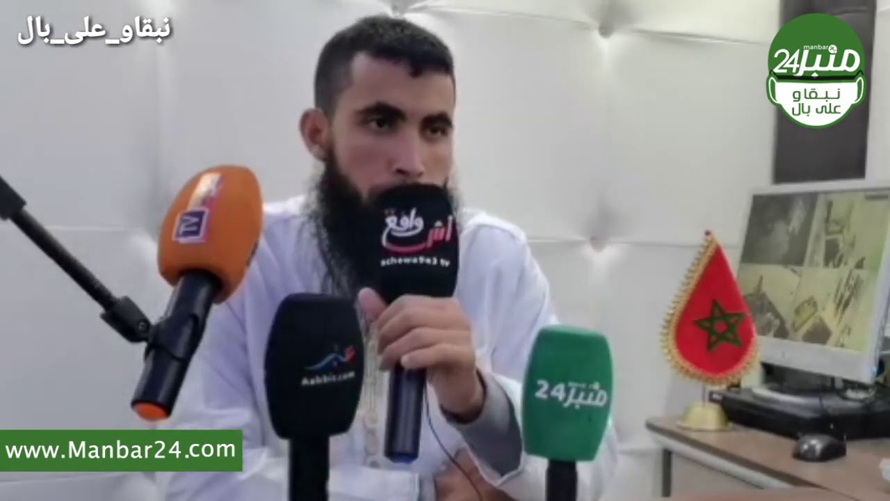 الرقية الشرعية..أول خروج اعلامي لأشهر الرقاة المغاربة: جدل أثمنة الرقية والرقية الشرعية والبدع..