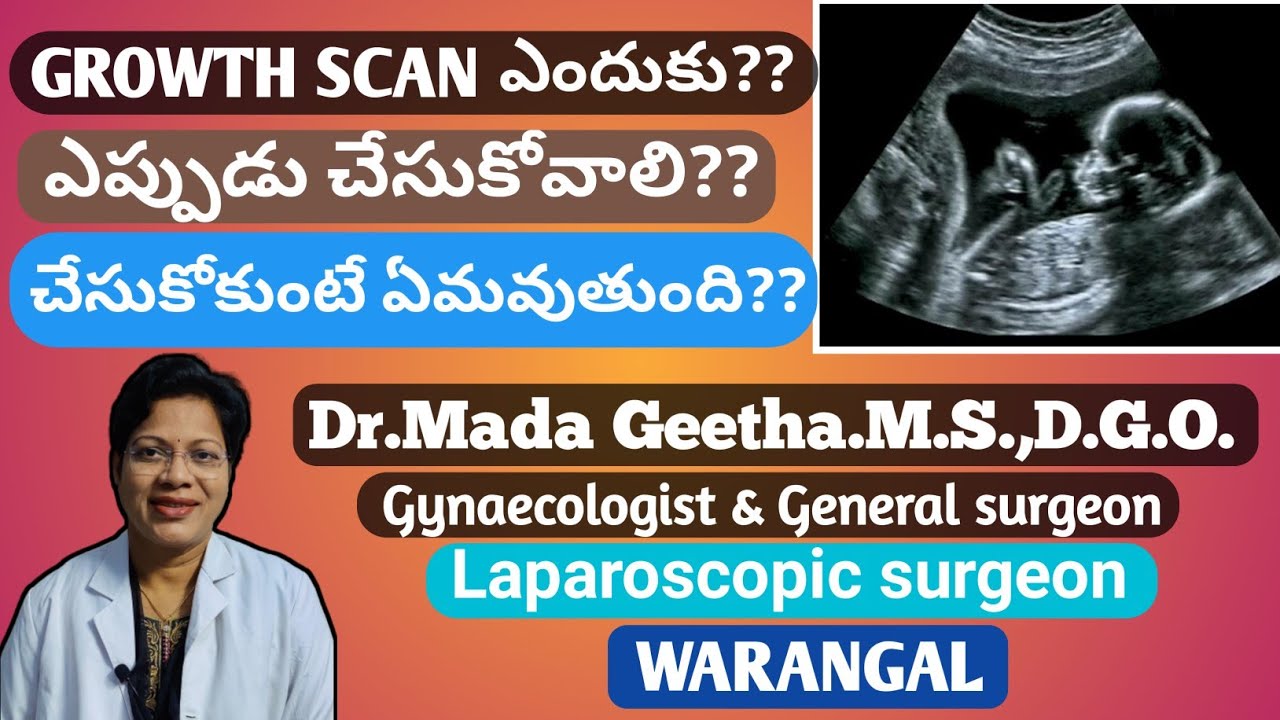 Pregnancy Growth scan in Telugu/Biophysical Profile (BPP)/Manning ScorellDr.MadaGeetha