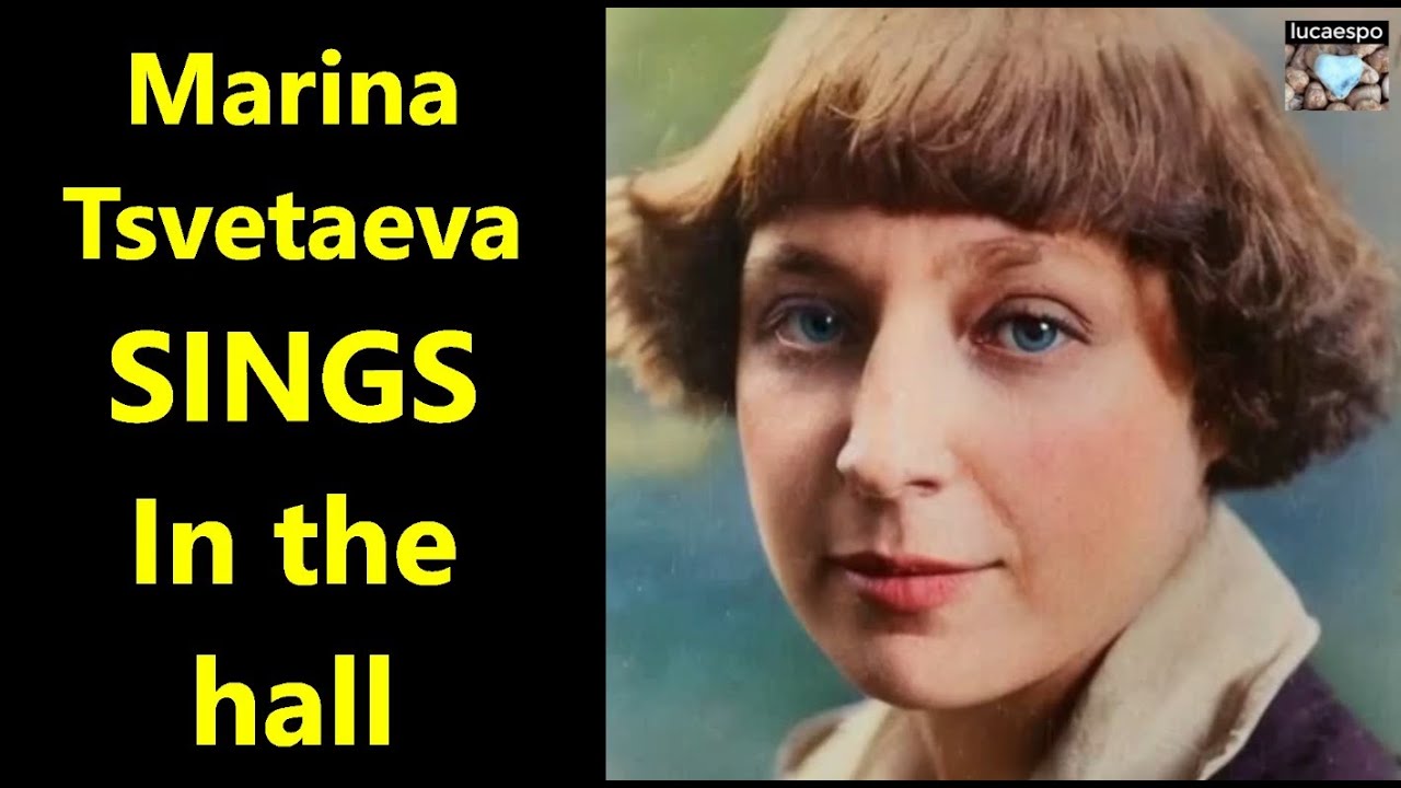 In the hall by Marina Tsvetaeva poetry song Marina Tsvetaeva | lucaespo 𝄞 ♫ 🎸