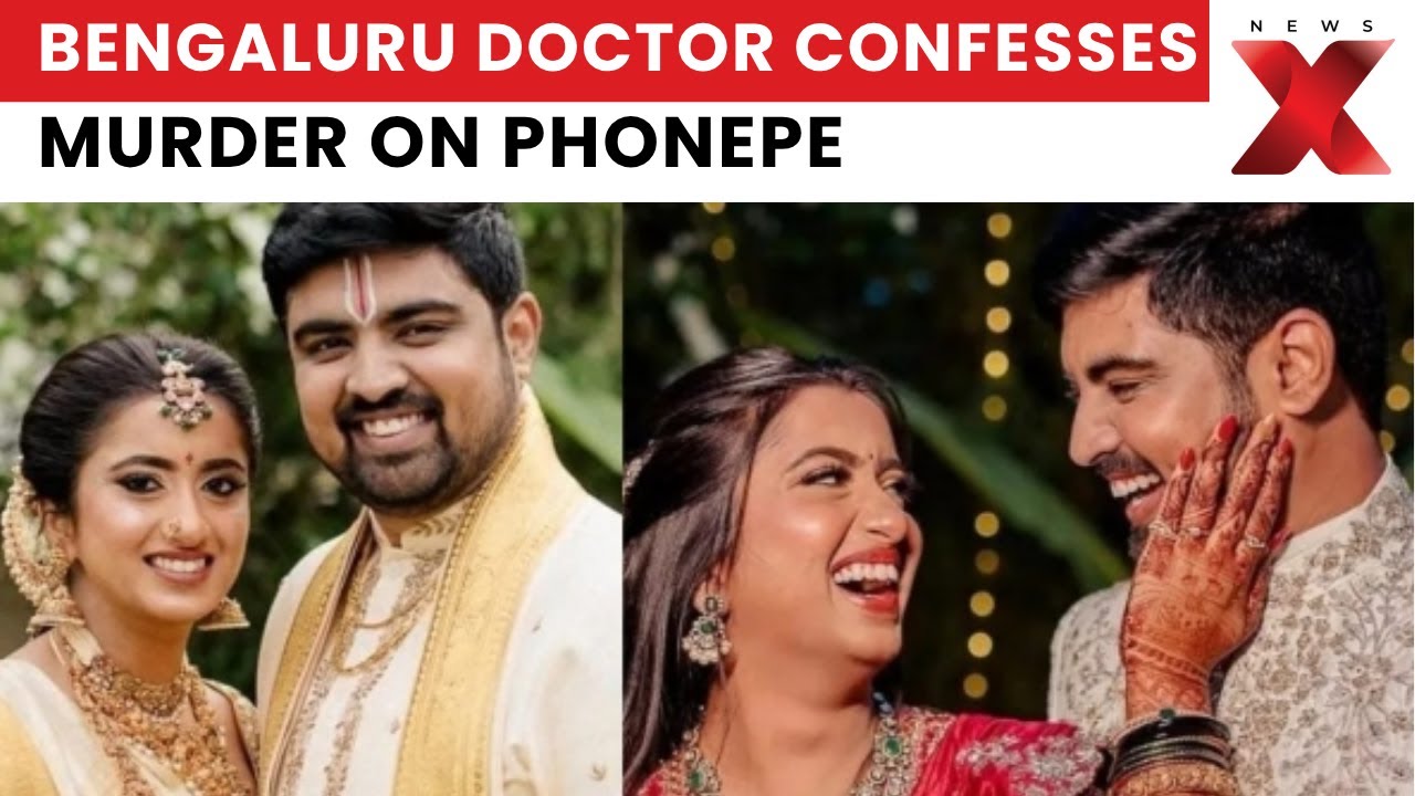 Bengaluru Doctor Case: Bengaluru Doctor Used PhonePe Notes to Confess to Murder, &ldquo;I Killed My Wife&rdquo;