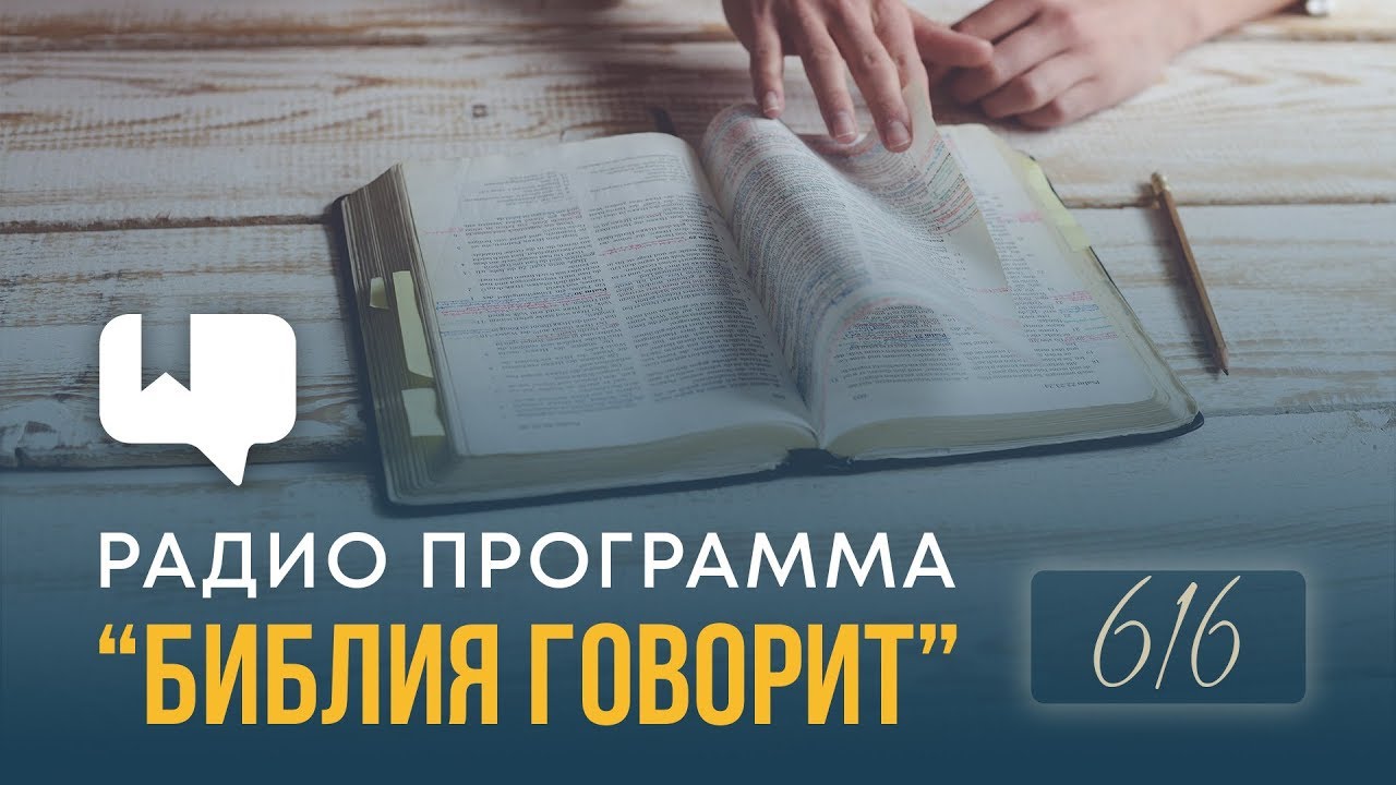 Что делать человеку, который умом принимает Бога, но никак не может пережить рождение свыше? | 616