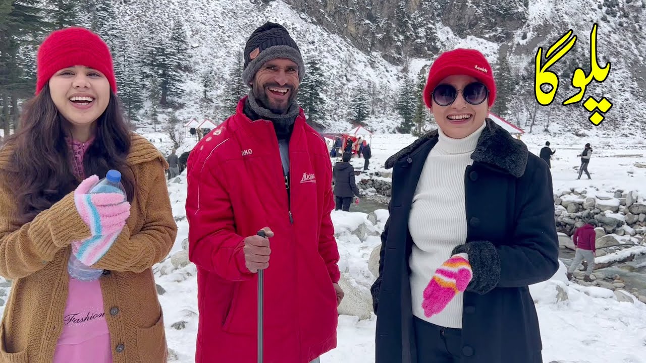 Paloga #Vlog Video Rimsha Hussain Sara Malik Snow Falling In Palogha Pakistan 2022@batatvchannel