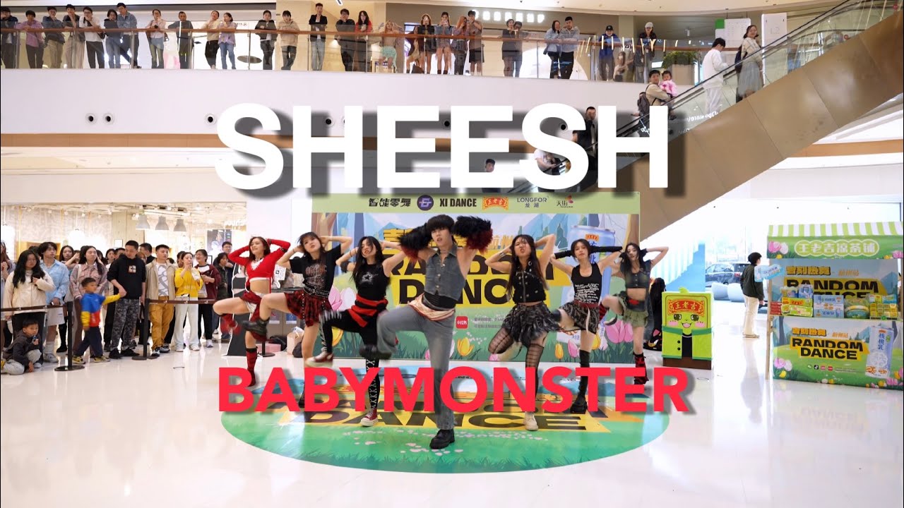 [KPOP IN PUBLIC] BABYMONSTER（베이비몬스터）- ‘ SHEESH‘ Dance Cover By 985 From HangZhou