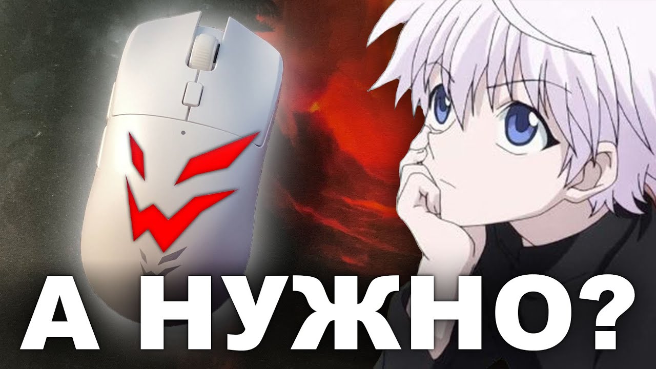 ОВЕРПРАЙС ОТ ДНС!!! Я её вернул обратно - ARDOR GAMING Chimera