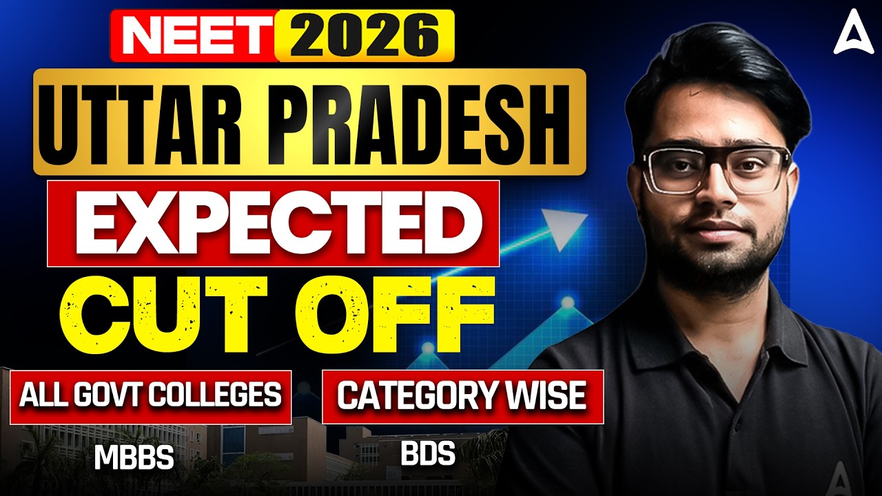 NEET 2026 UP Counselling Expected Cutoff Category Wise | Govt Medical College Safe Score|Full Guide