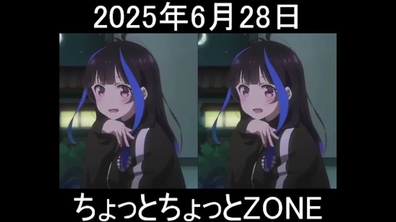 上げてないやつ