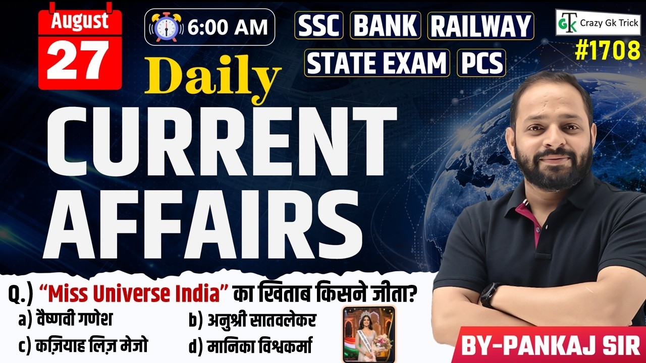 27 August 2026 | Daily Current Affairs | Current Affairs Today | Current News | Crazy Gk Trick