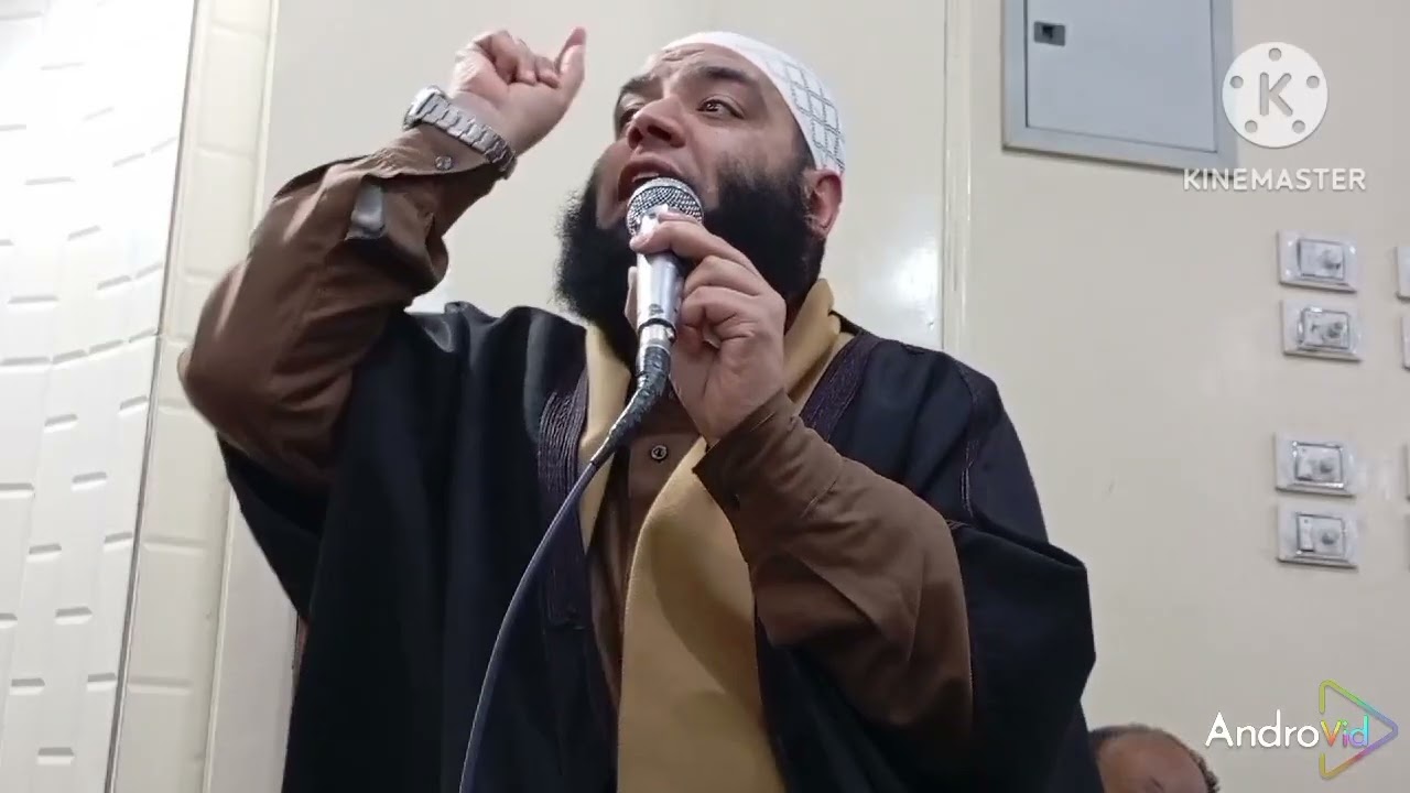 تفسيرقوله تعالى  