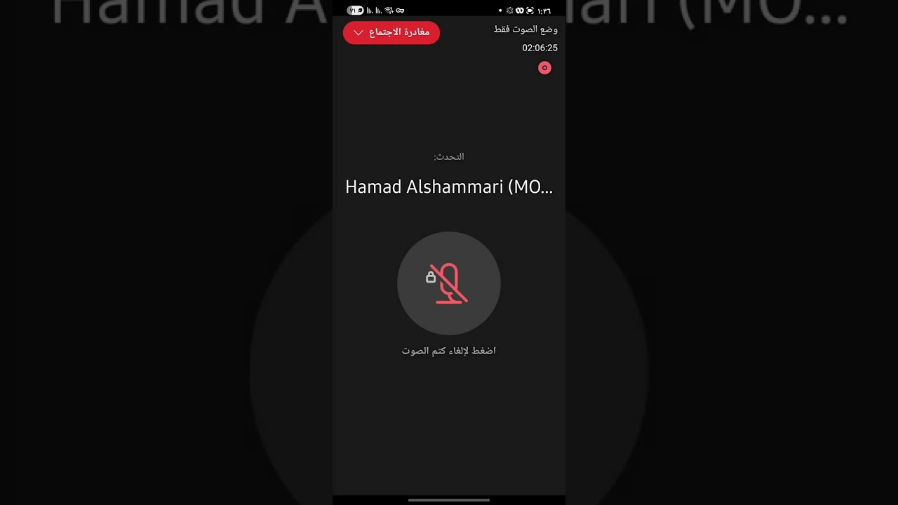 خدمة اصدار رخصة بناء ( التأمين على العيوب الخفية بتاريخ 17/7/2025