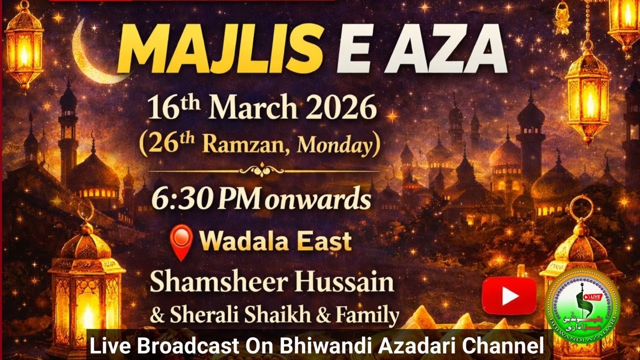 LIVE MAJLIS E AZA | Org SHAMSHEER HUSSAIN & SHERALI SHAIKH & FAMILY