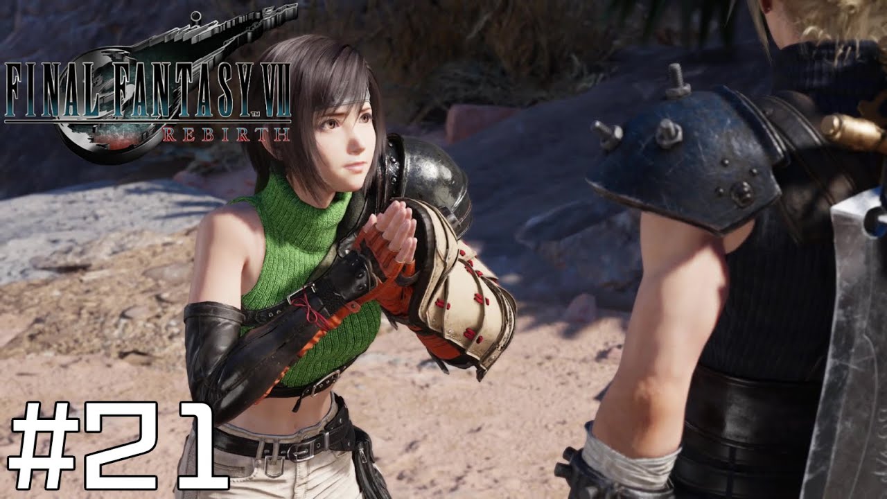 用事があるので先に失礼しますね～【FF7 REBIRTH】#21