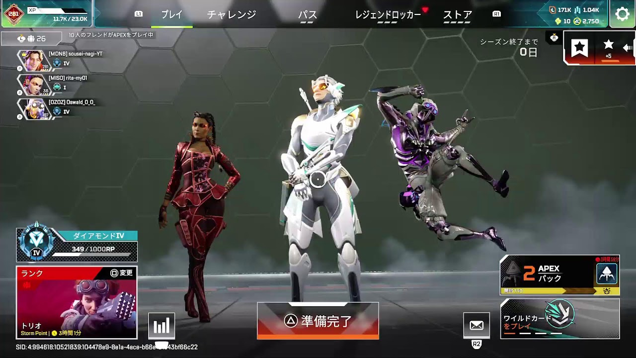 みそぬこランク