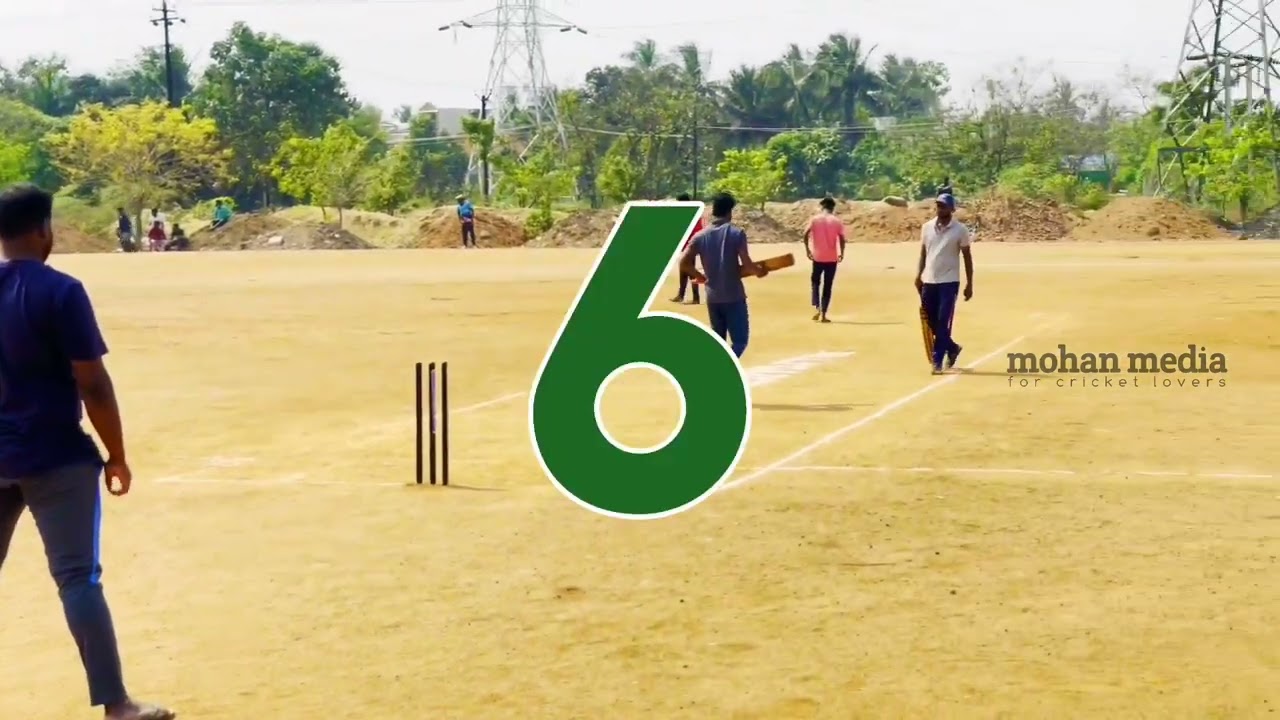KHSS vs My Friends || Mohan Media || #cricket #cricketlovers #mohanmedia