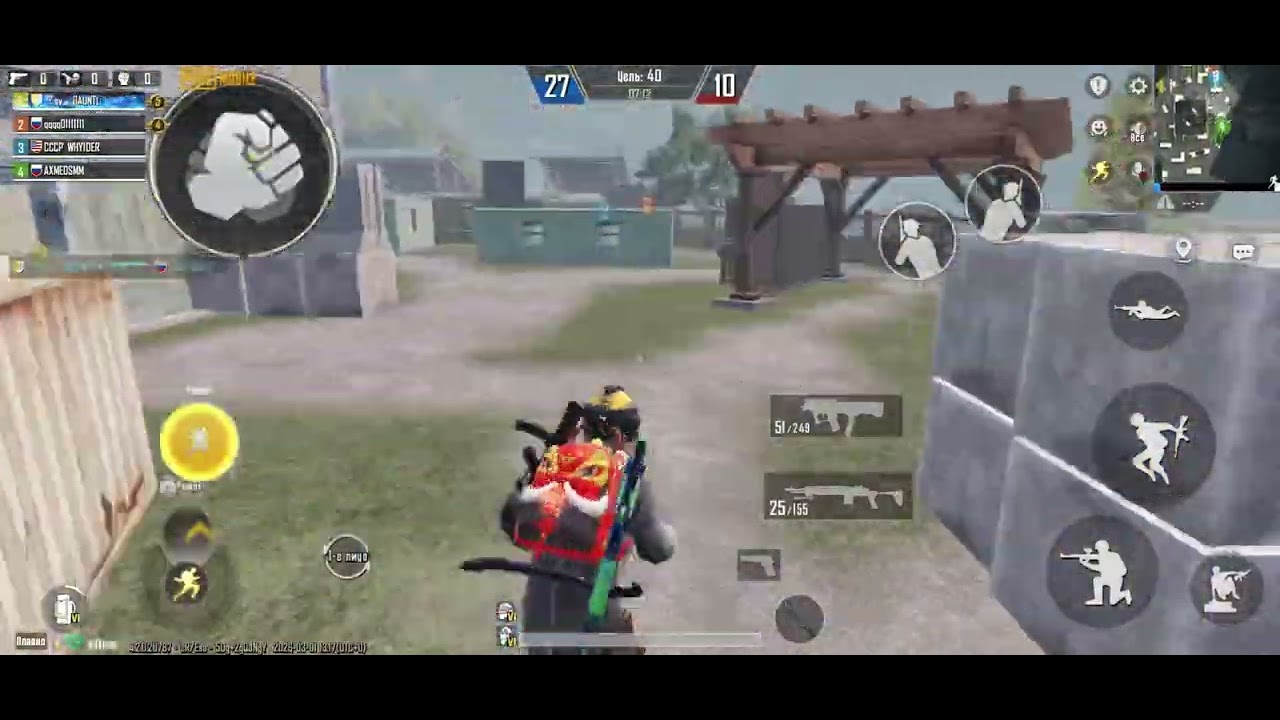 Пабг тдм #pubgmobile #tdm #metroroyale #like 