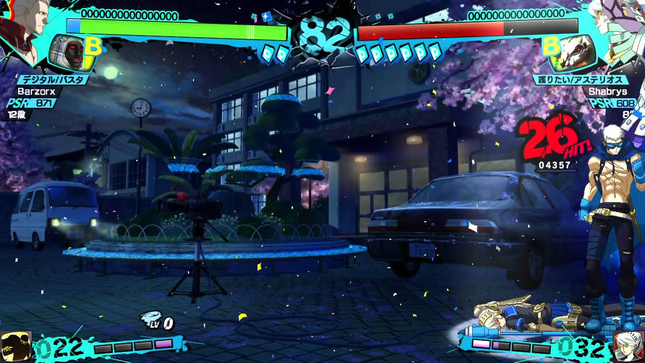 Barzorx(Akihiko) v Shabrys(Shabrys) Round 2