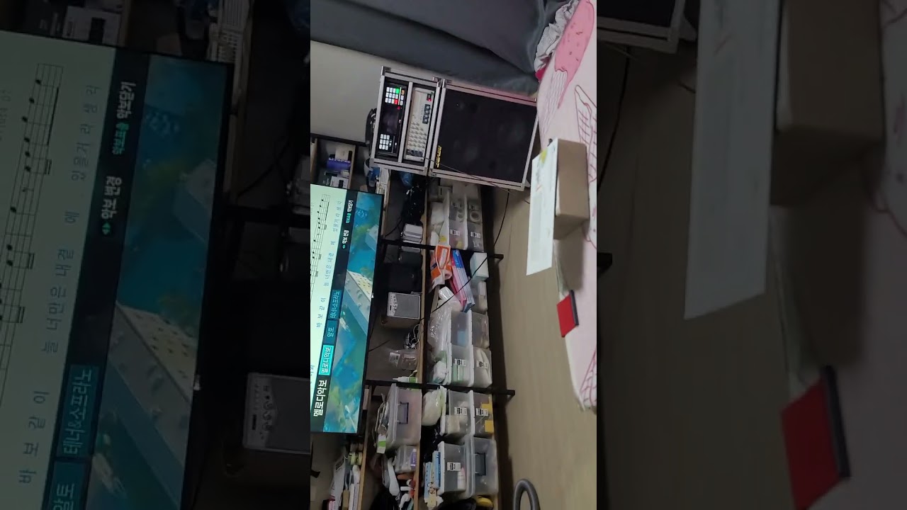 2026년 2월 14일