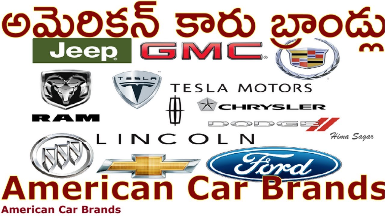 American Car Brands – All American Car Companies
