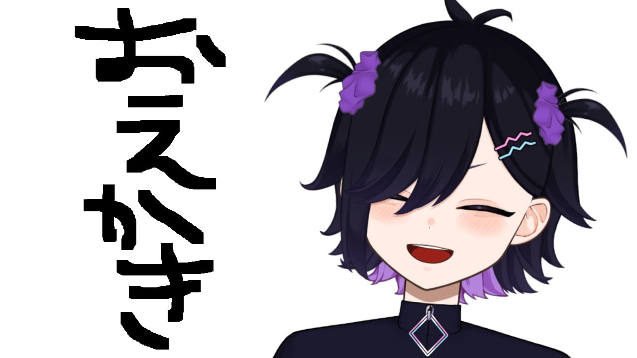 【#お絵描き】Chillお絵描き【 #生アルマ ✧ #vtuber 】