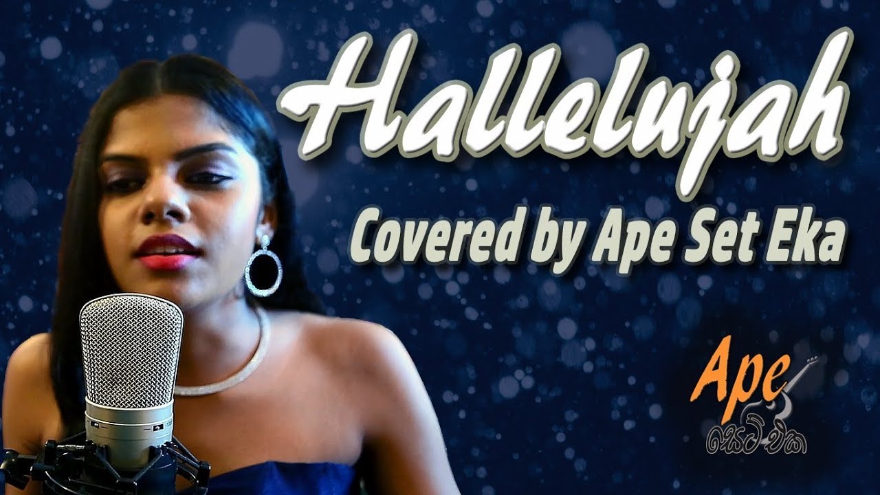 Hallelujah | Cover by Swarasaho (Ape Set Eka)