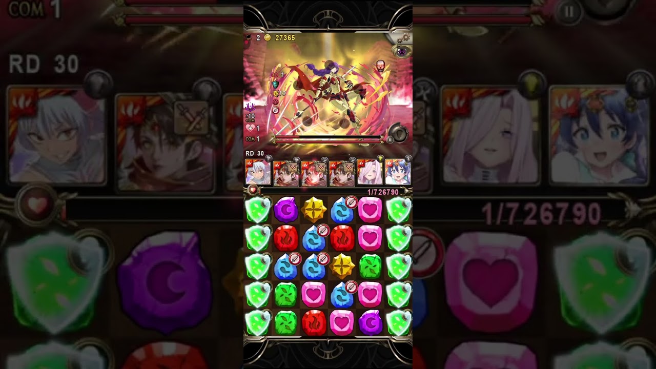 【神魔之塔】白炎之君主 夢魘級 0回合 747.6兆 傳說的魔人·古力太郎 通關紀錄 【Louis】【拼榜】