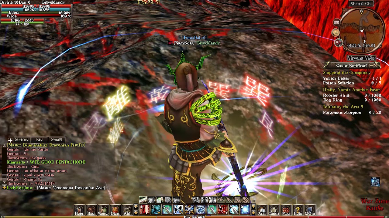 Dark Lord Transformation and Quest Hero Plus