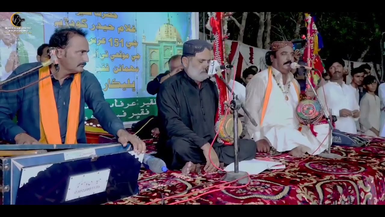 Sufi Manjhi Faqeer l New song l Asaan Muhbat Tunheji Mangi toun Badshah Haan Berangi l 