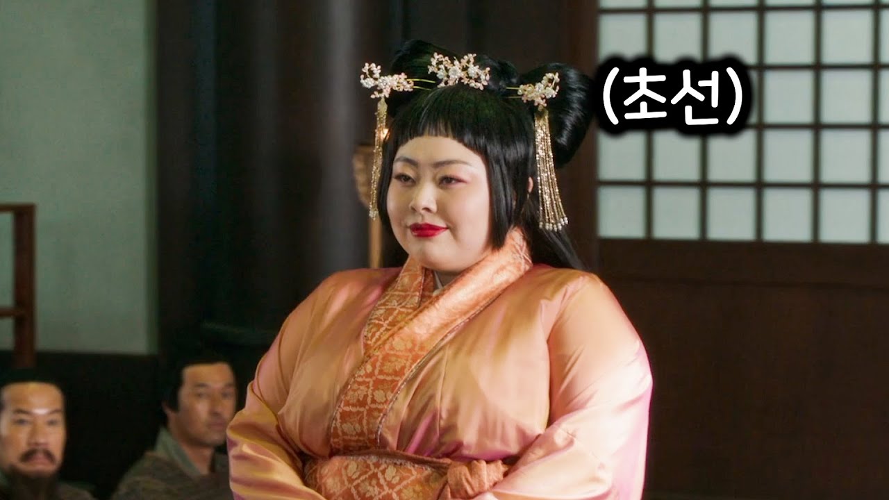 뻥국지 기름 쫙빼고 시대고증 완벽한 ㄹㅇ 삼국지(넷플릭스 추천)