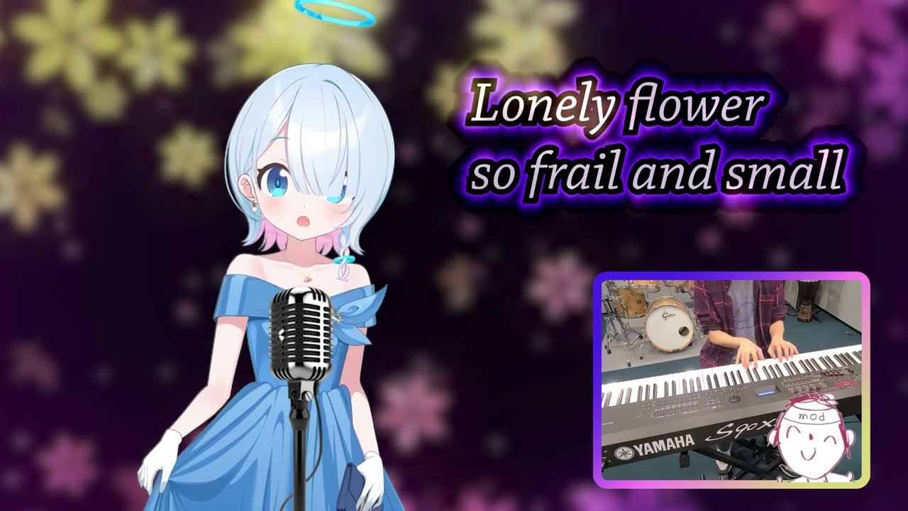 [CM Arcie] 'Yumeji No Hana' Official EN Cover💜