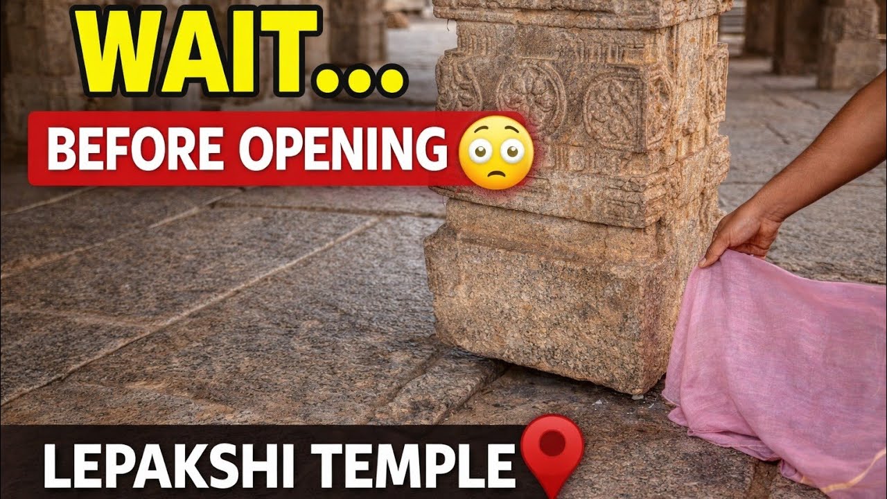 Lepakshi Temple Complete Tour 🙏 | History, Mystery & Darshan | Telugu 