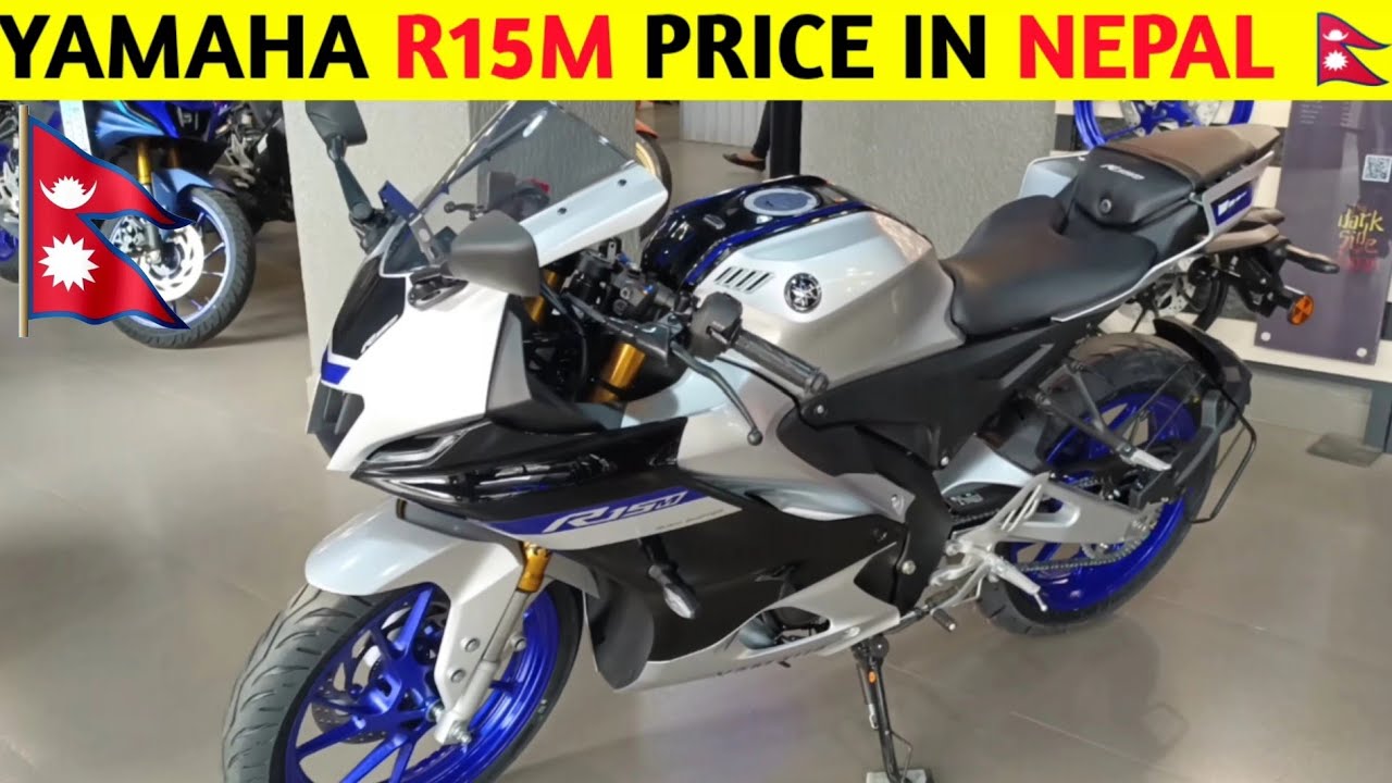 Yamaha R15M Price In Nepal || Nepal Roadster ||#bikereview#nepal