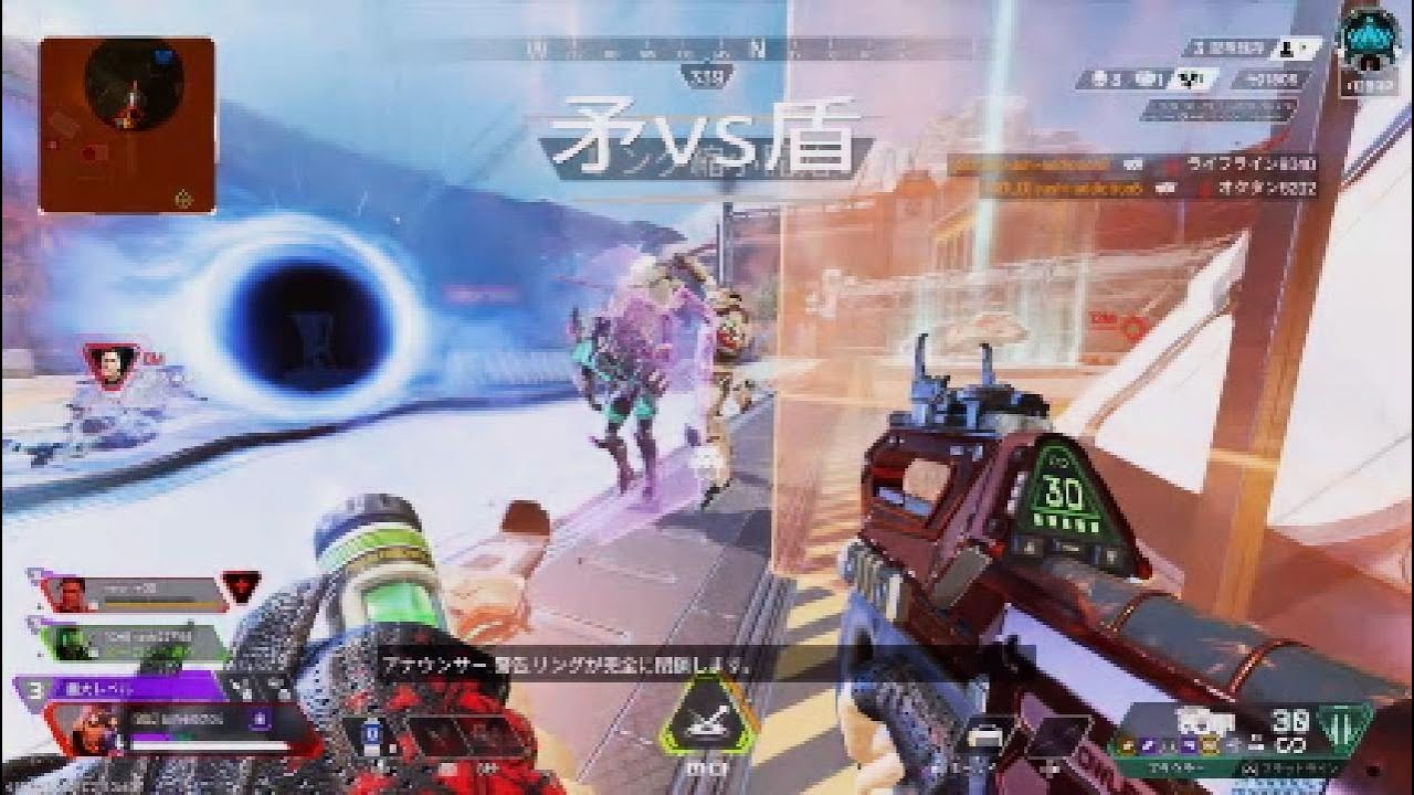 【Apex】絶対に仕留めたい俺vs絶対蘇生したいニューキャ【エーペックス】