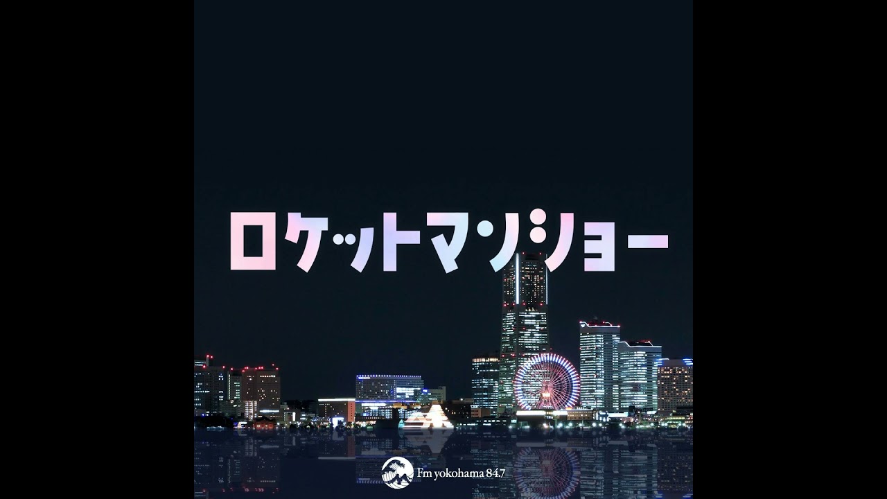 #100　100回記念にふさわしくあるようでないような話