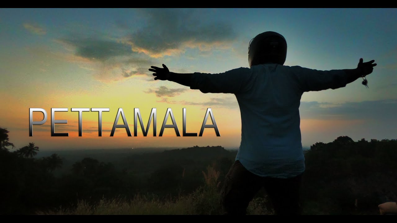 PETTAMALA View Point