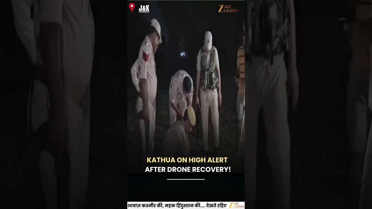 Suspicious Chinese Drone Found Near Railway Track in Kathua | Security Agencies Alert | ZeeJKL