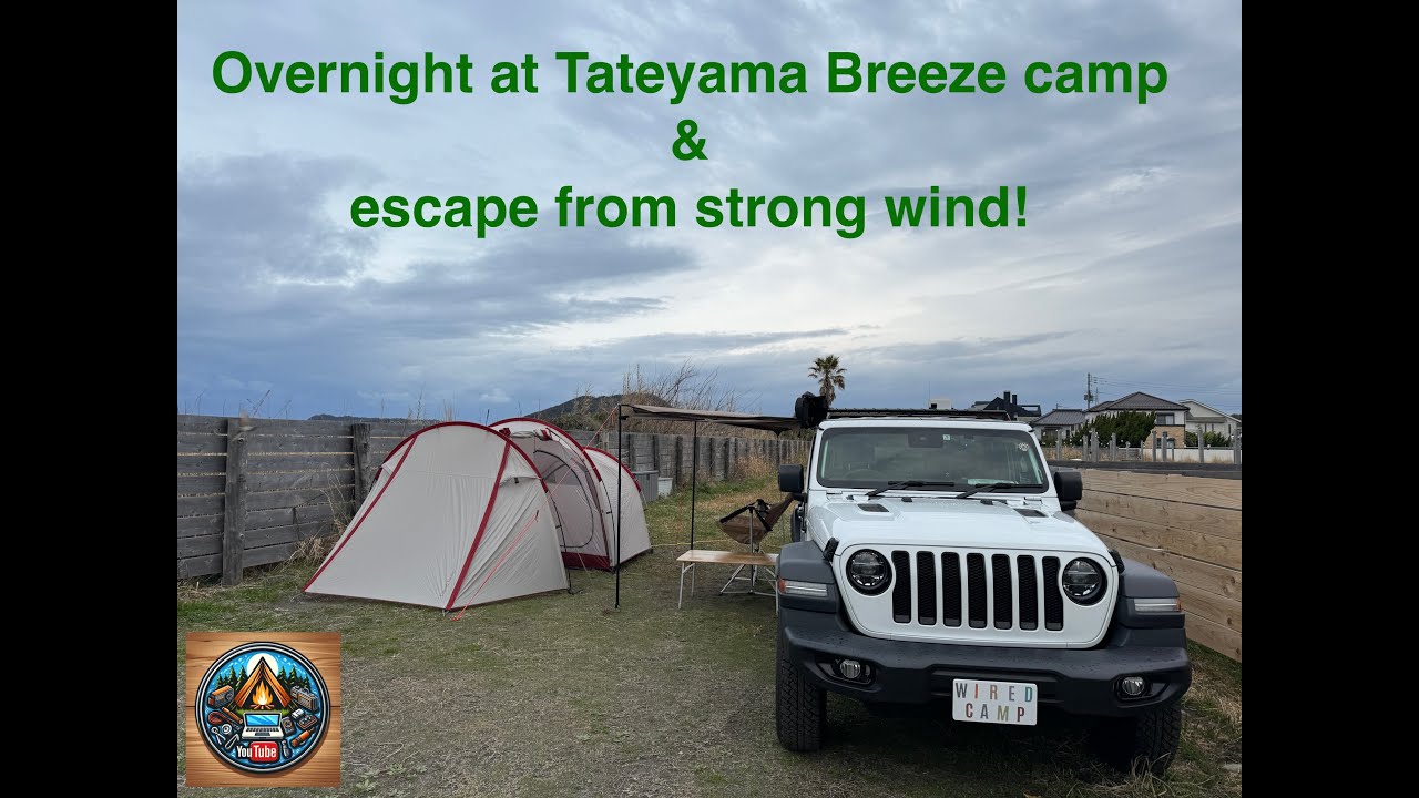 Rain and strong wind at Tateyama breeze camp - Naturehike Cloud tourer tent.