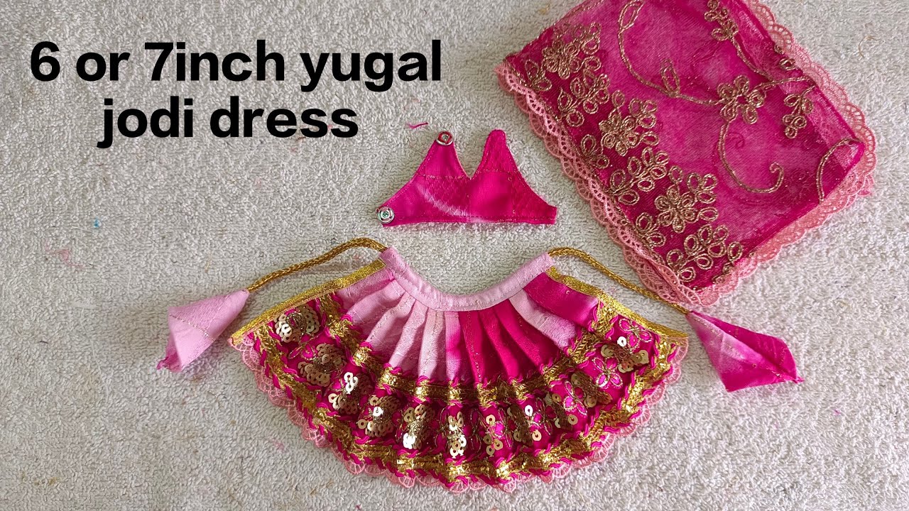 6 Or 7 inch Yugal Jodi Dress || Radha Krishna Dress || Yugal Jodi Dress ||