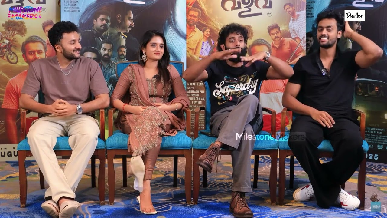 Actress Gopika shoeplay dangling feet