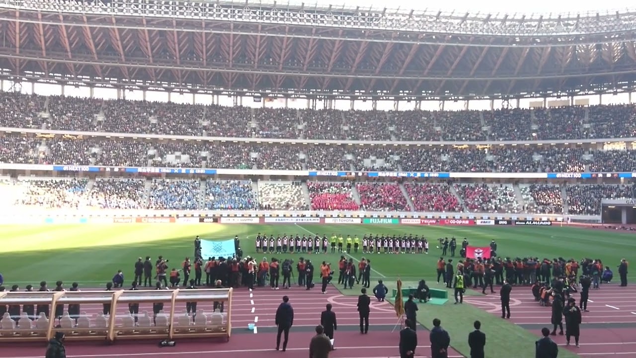 岡山学芸館vs東山 選手入場 校歌演奏 第101回全国高校サッカー選手権 決勝戦 国立競技場2023-01-09