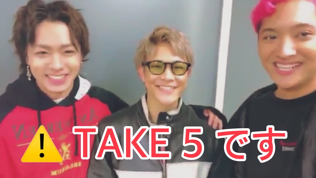 THE RAMPAGE「 昂秀TV 」0310