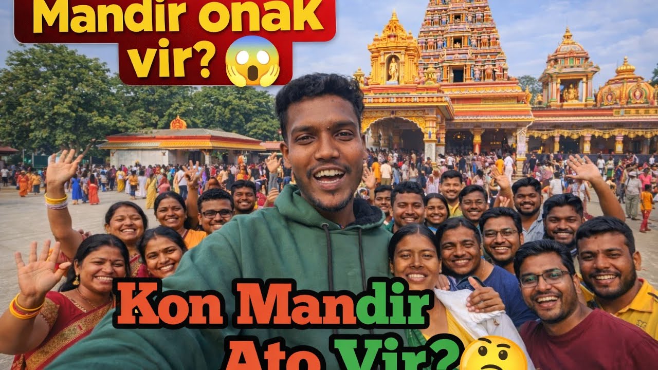  Mandir aj k o onak vir 😮