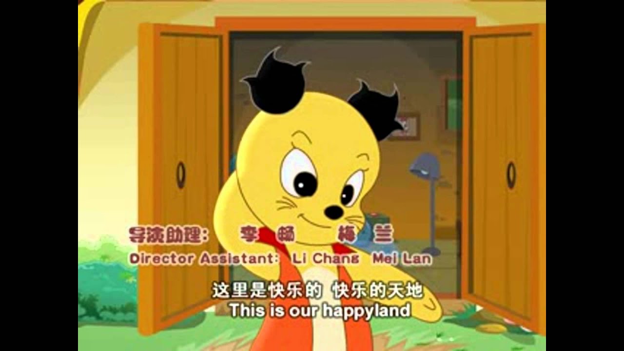 happy shanmao and happy jimi.mp4