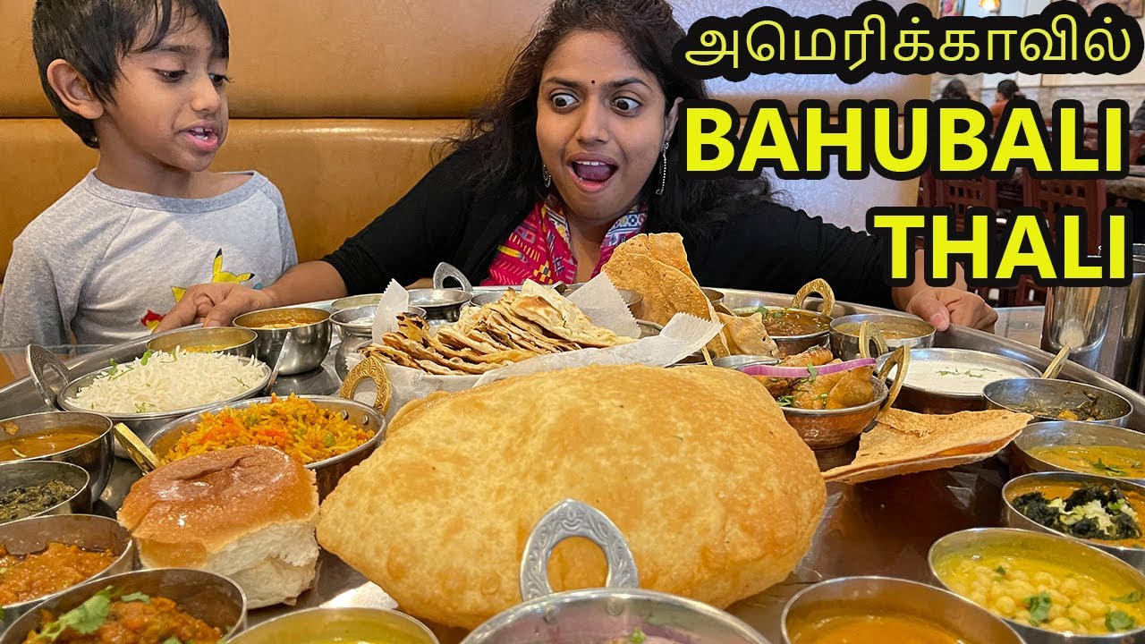 Did we finish?? India's பிரமாண்ட Bahubali Thali in America / Family Traveler VLOGS (2022) Tamil VLOG