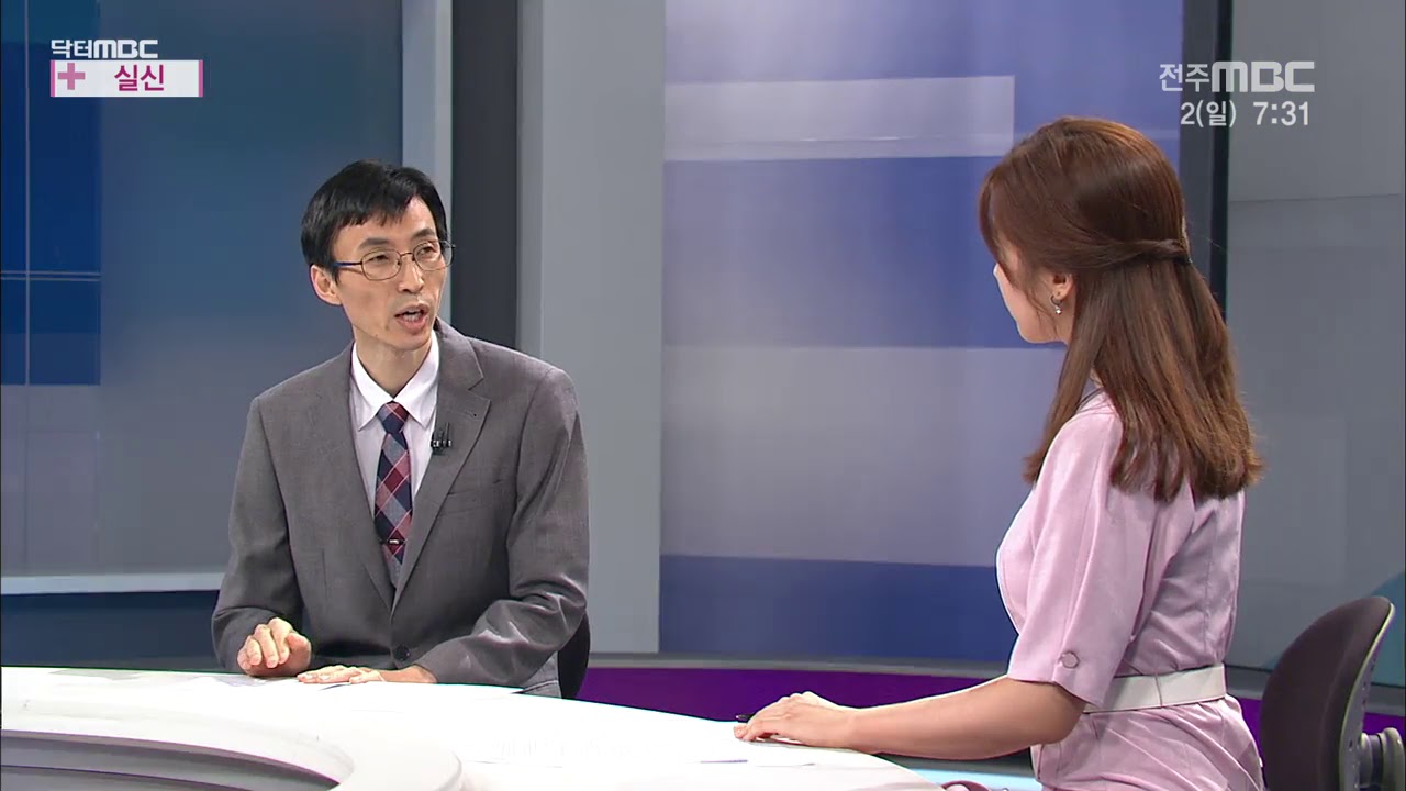[닥터 MBC] 실신의 원인과 예방 그리고 의심햐야 하는 질환은?/ 익산병원 순환기내과 성충실 과장