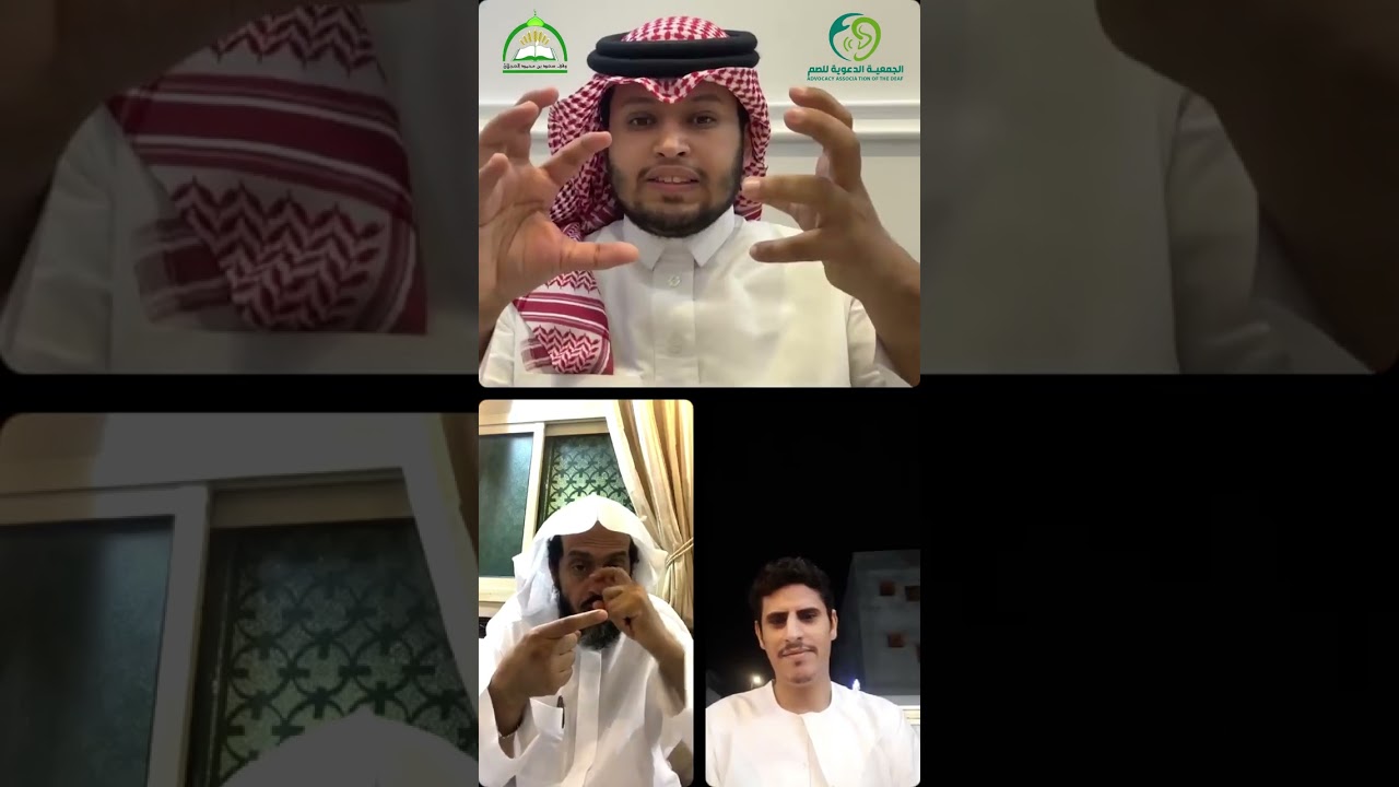 #سؤال_وجواب بـ #لغة_الاشارة حكم حلق شعر الجسم للرجال؟ الشيخ #عبدالرحمن_الفهيد رحمه الله
