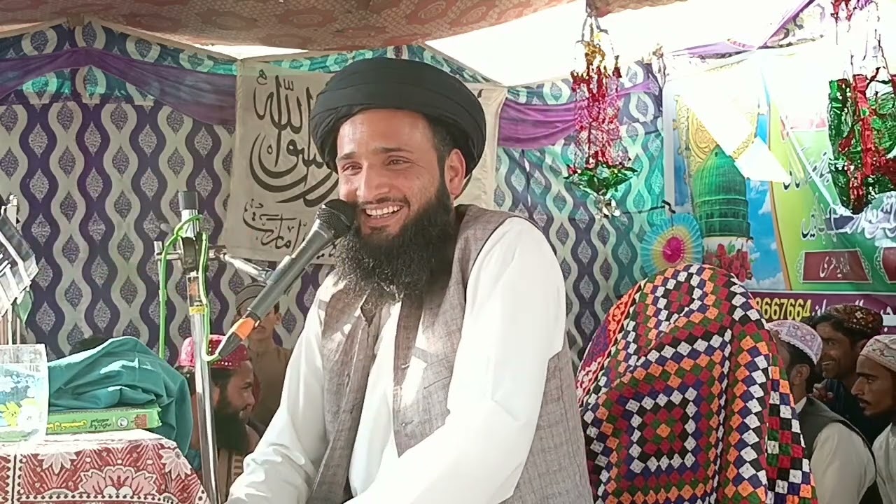 آج کے ڊاکو اڄ جا ڌاڙيل dako loog نیو بیان مولانا نذیر احمد صدیقی neo bayan molana nazeer ahmed