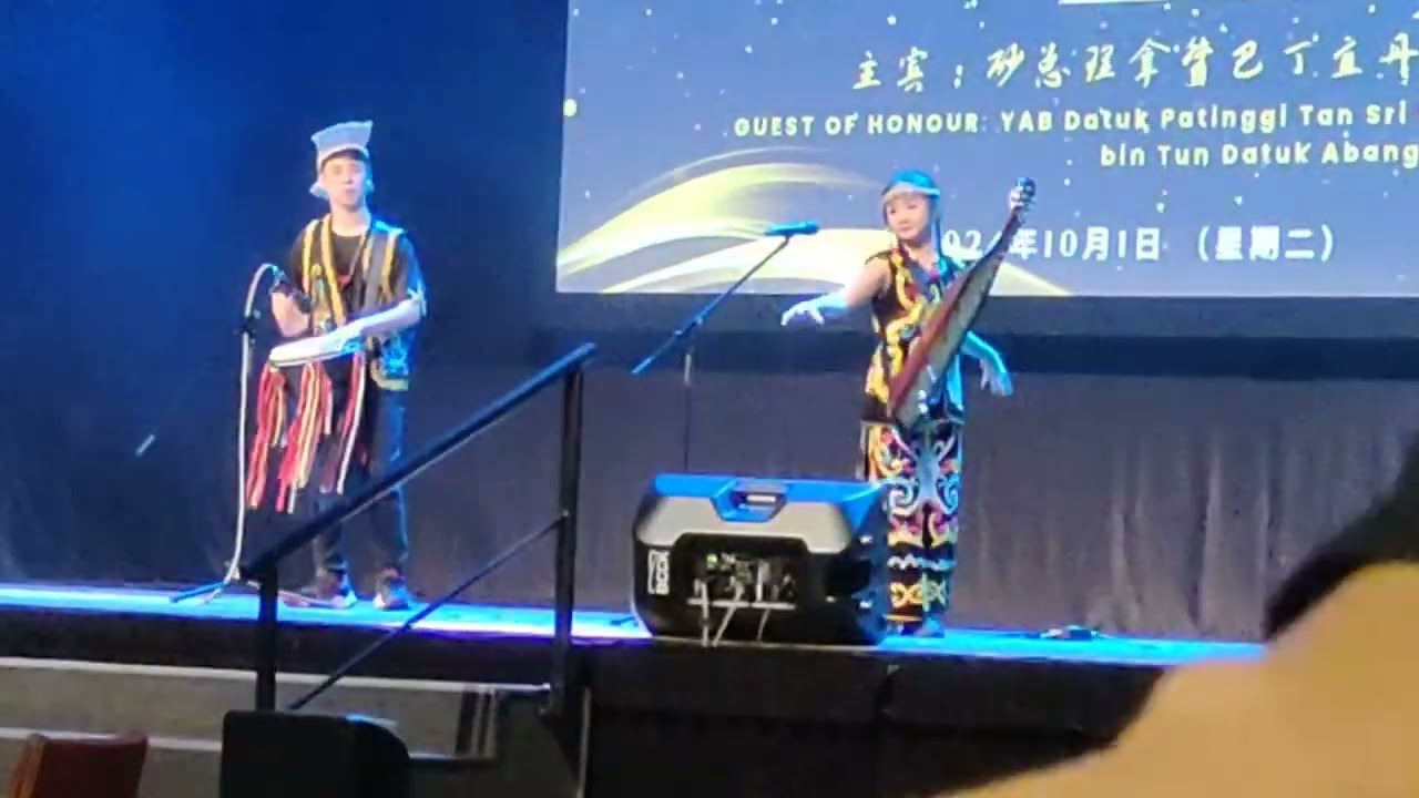 Anak Kampung | Sape | Djembe | SJ Borneo | Jane Thien | Shawn Thien | Sarawak | 受邀晋汉连省津貼华小董联会演出