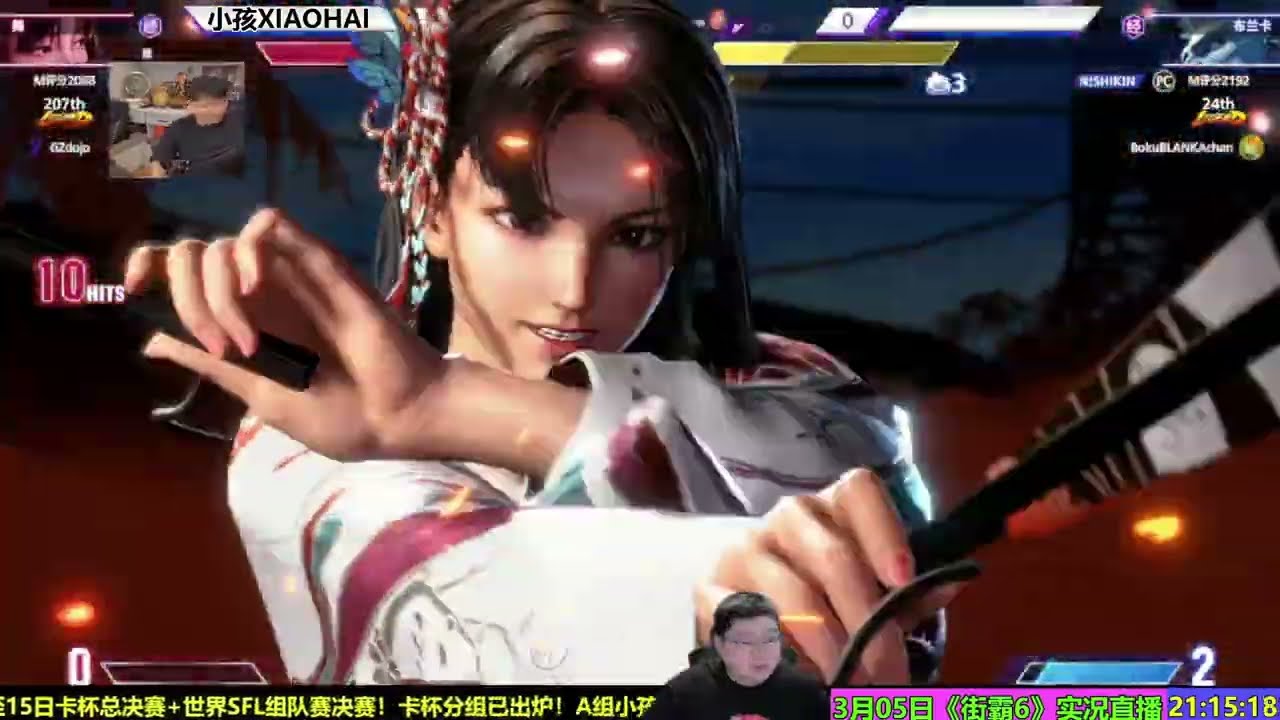 小孩火舞休闲排位！SF6 XIAOHAI MAI RANKED MATCHES