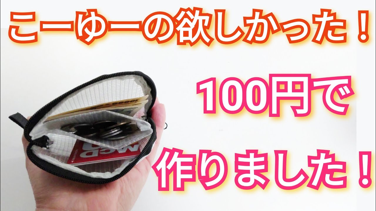 【超❣簡単】クセになる使いやすさ✨️