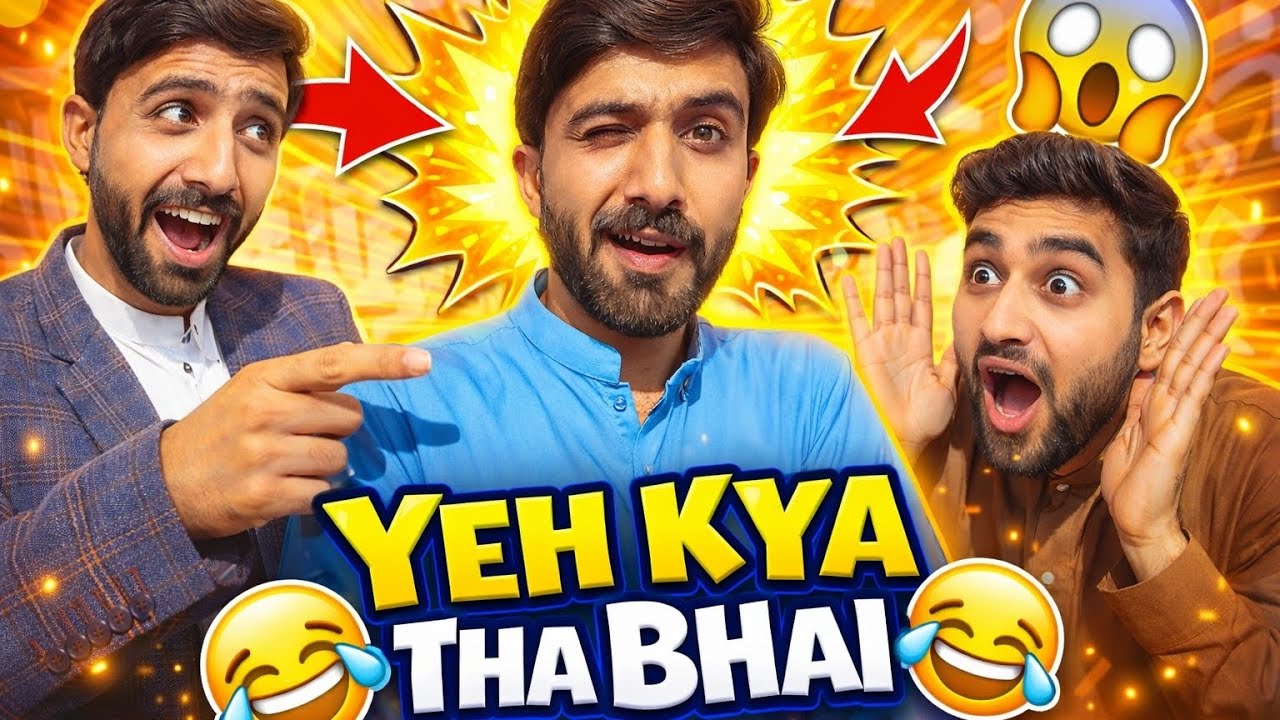 Yeh Kiya tha Bhai ||aj Ahmed or hamza ny kmall kar di baty kar k very funny 🤣